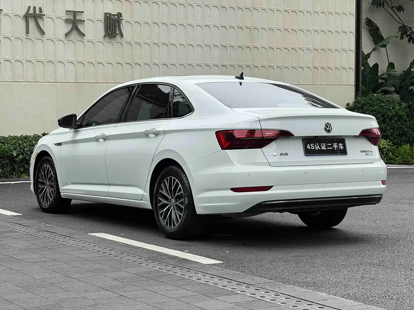 Volkswagen Sagitar 2021 280TSI DSG Comfort Smart Connect Edition фото 5