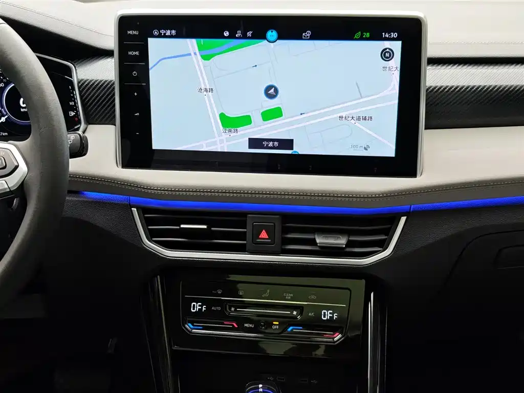 VOLKSWAGEN TANYUE GTE PLUG IN HYBRID