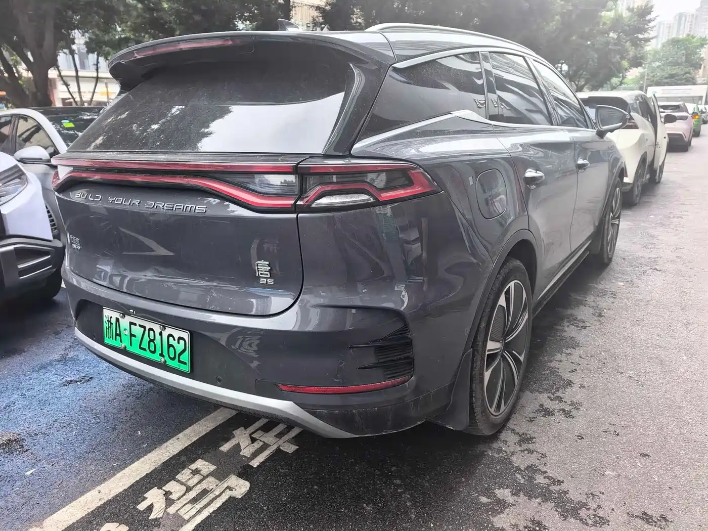 BYD Tang New Energy 2022 DM-p 215KM AWD Flagship фото 9