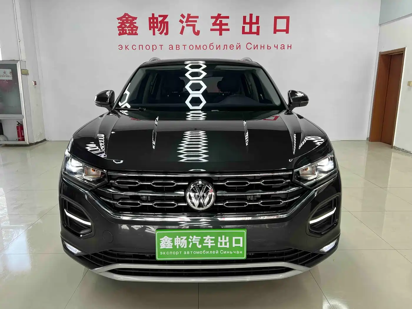 VOLKSWAGEN TANYUE