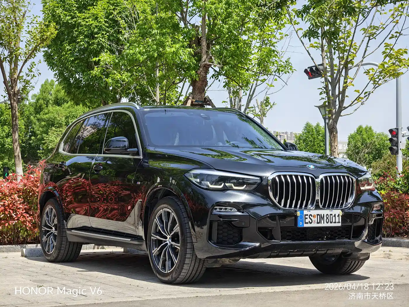  BMW BMW X5 (Import) 2020 xDrive30i M Sport Package