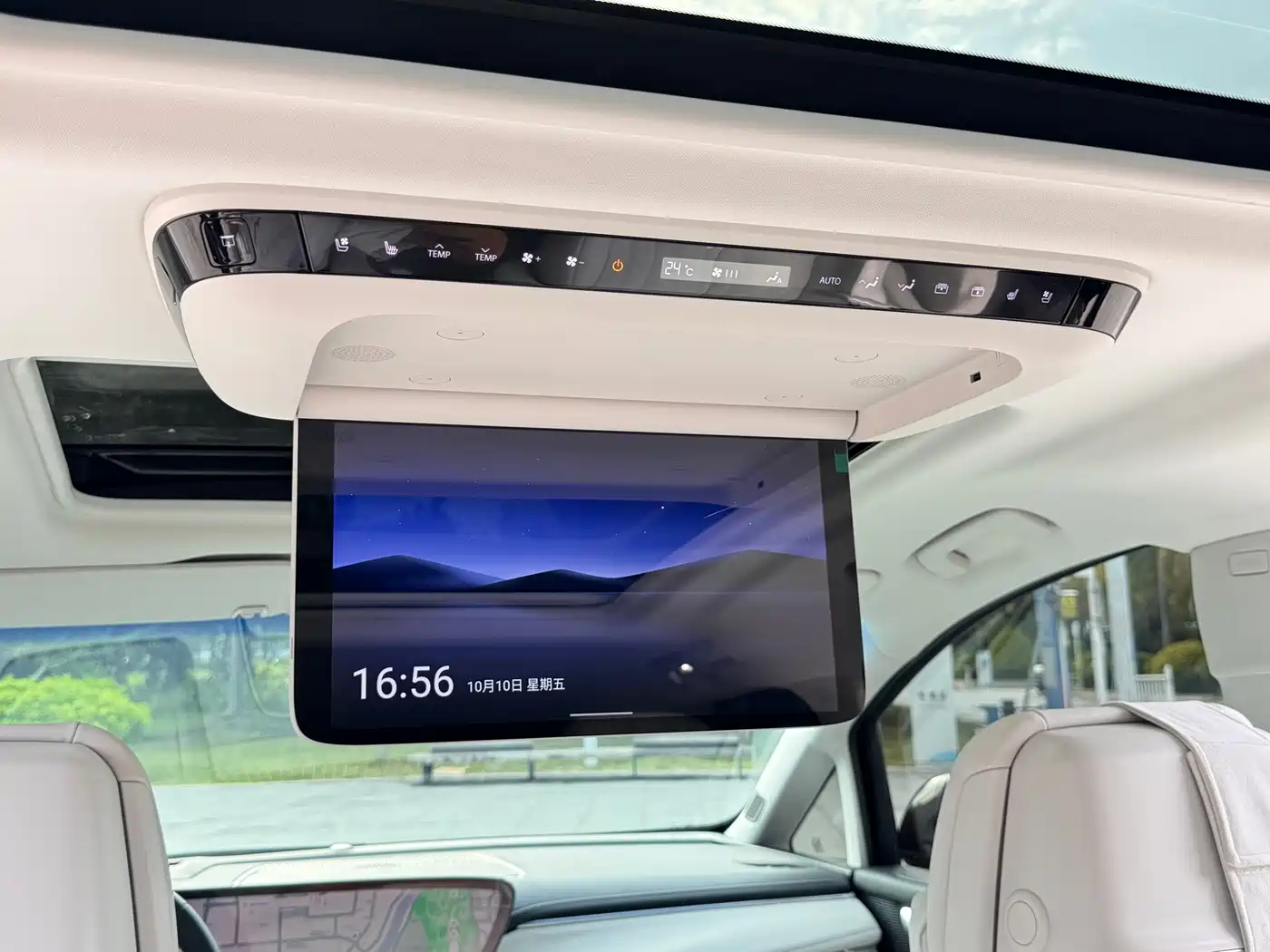 Buick GL8 New Energy 2024 Landglory Premium Edition 7-Seater фото 12