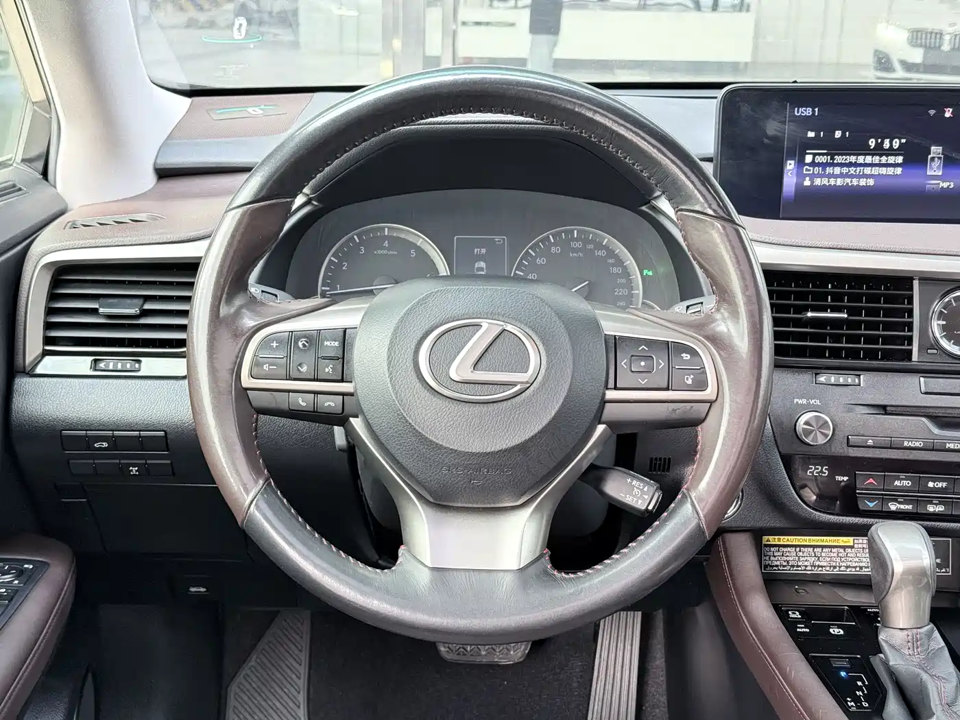 Lexus RX 2016 300 4WD Elegance Edition (China V) фото 11