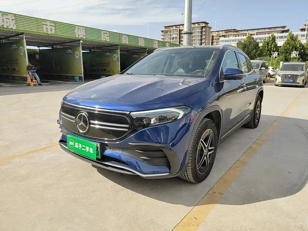 Similar car
