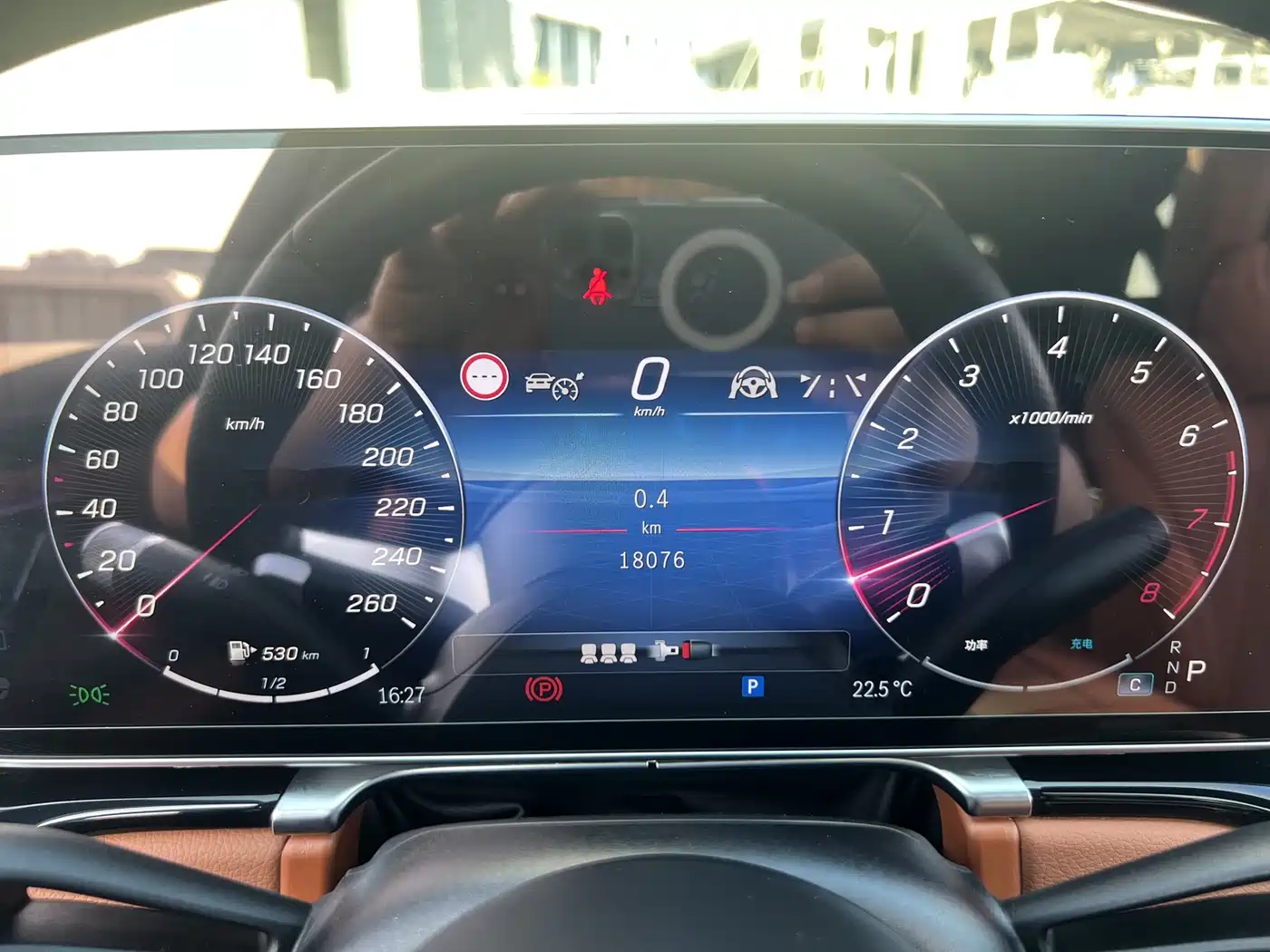 Mercedes-Benz S-Class 2024 S 450 L 4MATIC фото 19