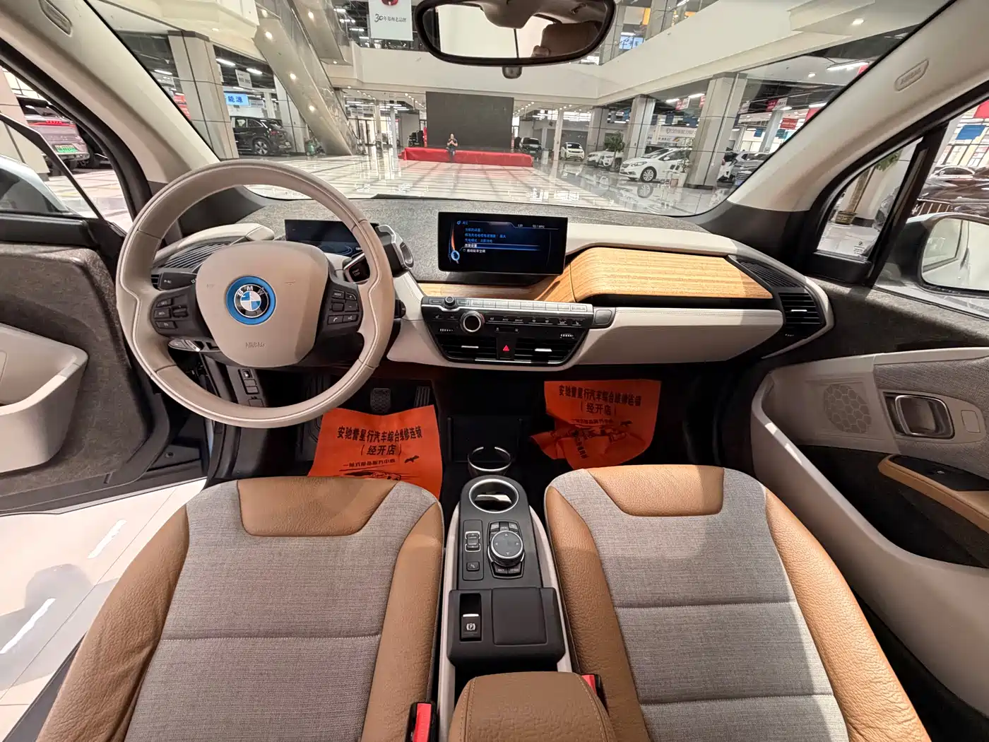 Photo 13 - BMW i3 (Import)