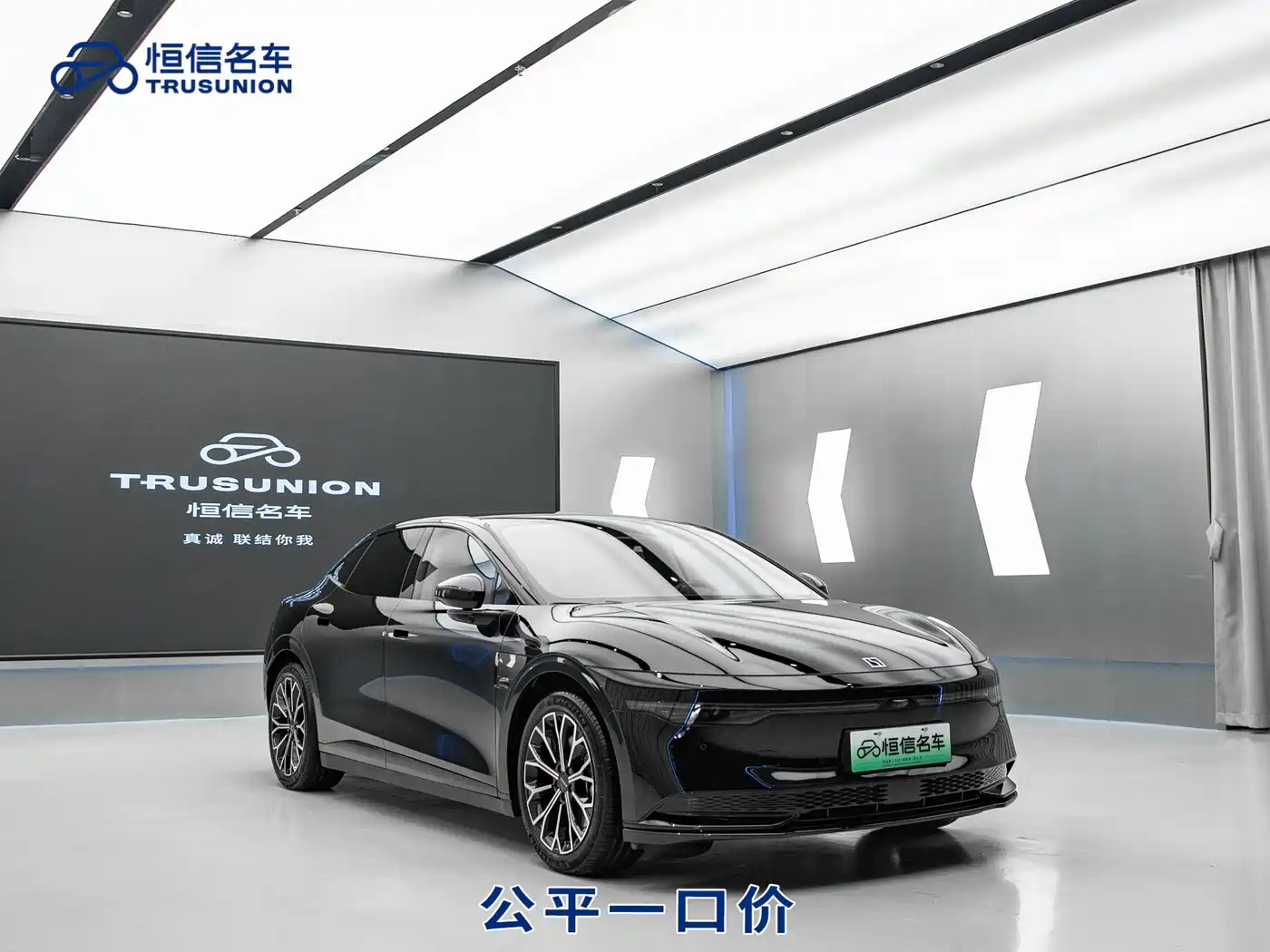 ZEEKR EXTREME KRYPTON 007