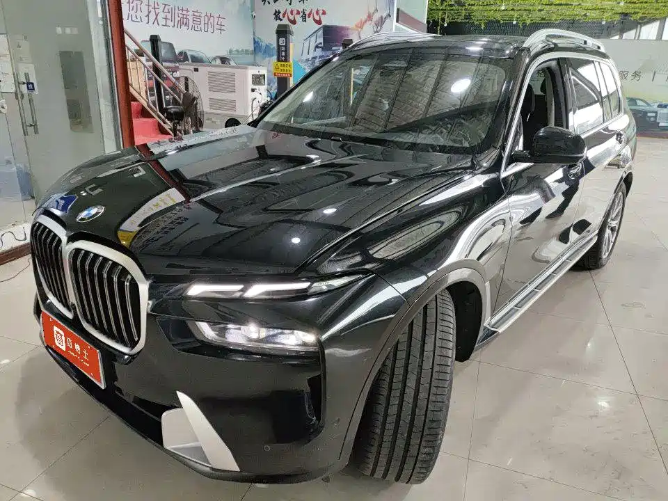 BMW X7 2023 2023 xDrive40i Leading Luxury Package