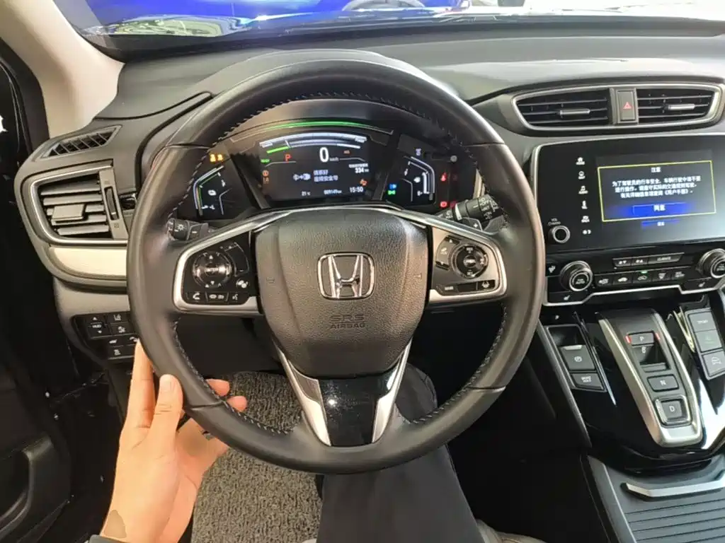 Honda Breeze New Energy 2022 2022 e:PHEV Premium Edition