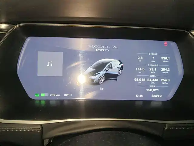 Tesla Model X 2017 Model X 100D Long Range — фото 4