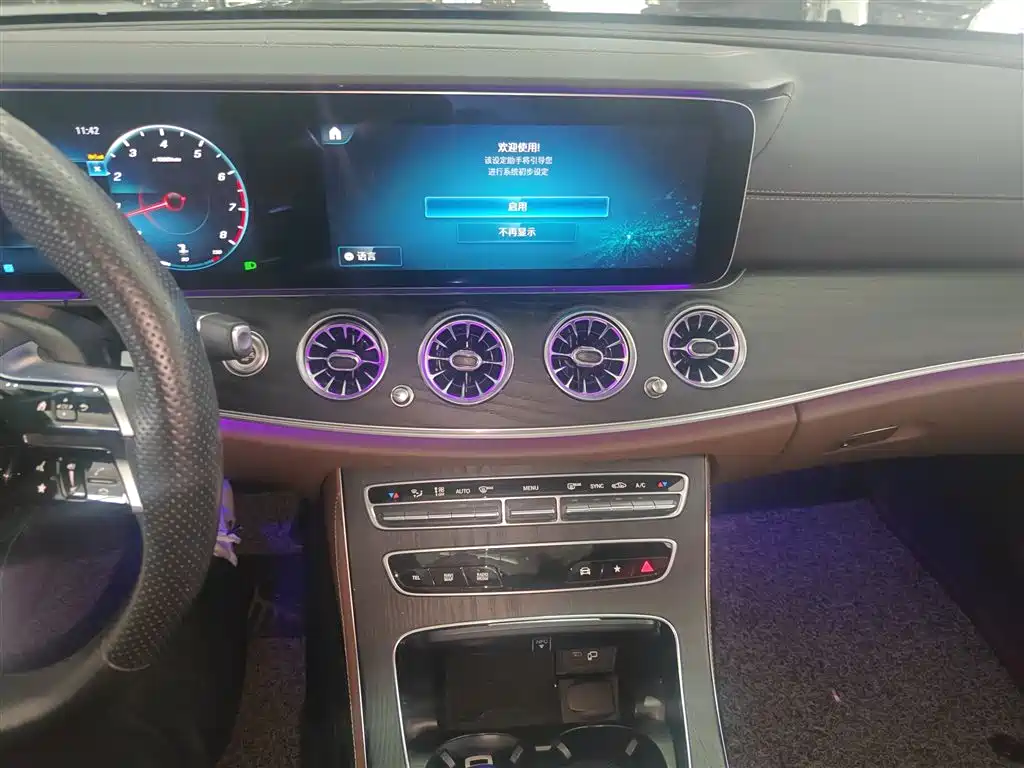 Mercedes-Benz E-Class 2023 Facelift E 300 L Sport Luxury фото 20