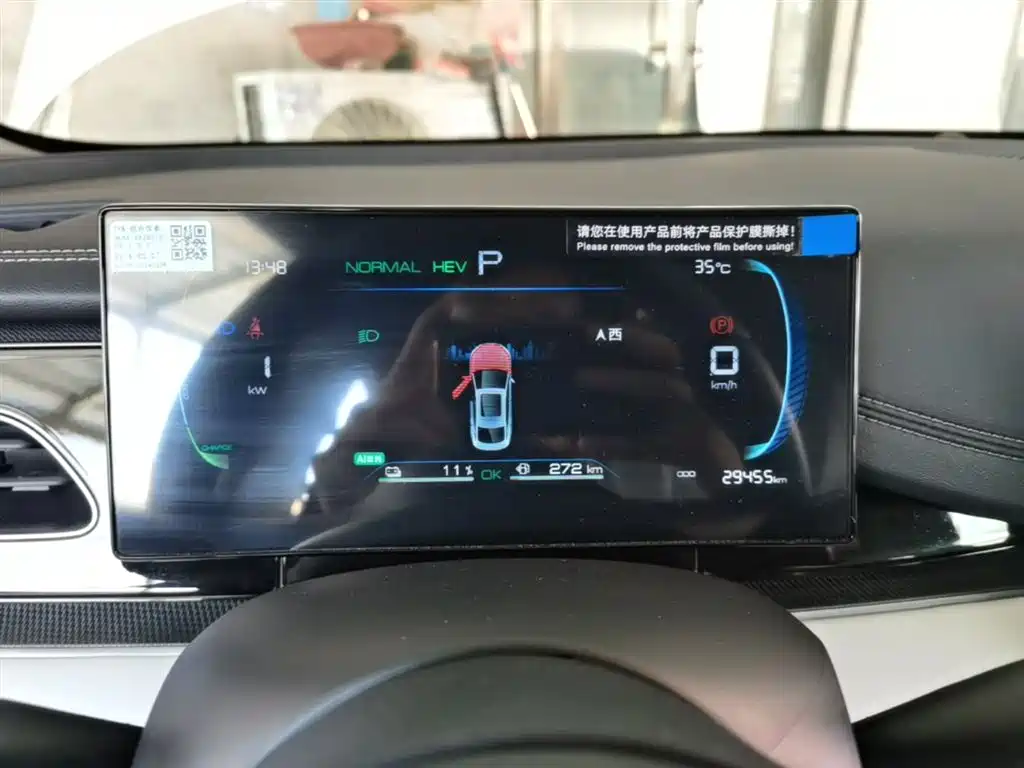 BYD Seal 06 New Energy 2024 DM-i 80KM Luxury фото 12