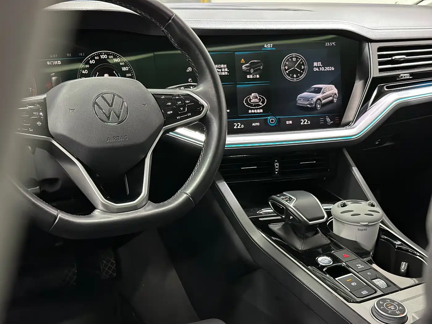 Volkswagen Touareg 2022 2022 3.0TSI Rui Xiang Edition Gloss Black Sport Package