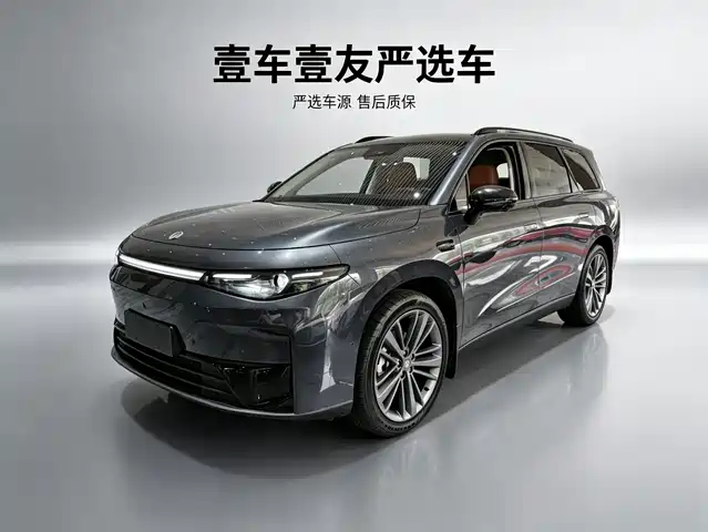 Leapmotor C16 2024 Extended Range 200 Premium Edition