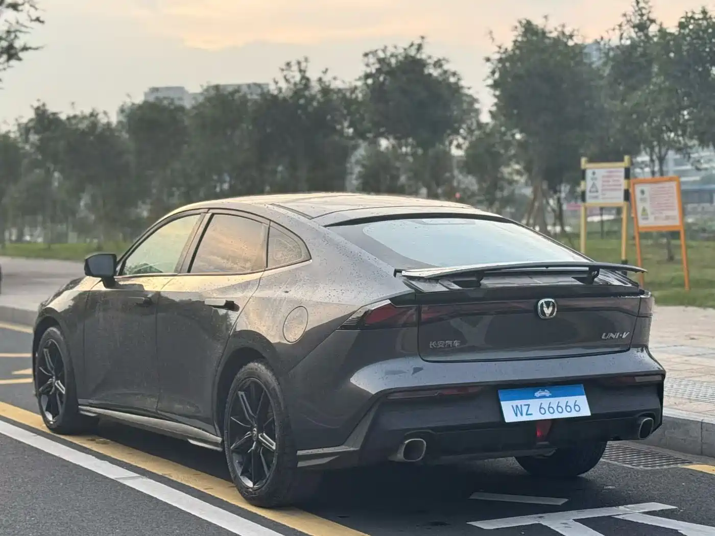 CHANGAN UNI-V