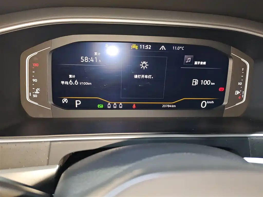 Volkswagen Lavida 2024 Model 300TSI DSG Starlight Leading Edition фото 12