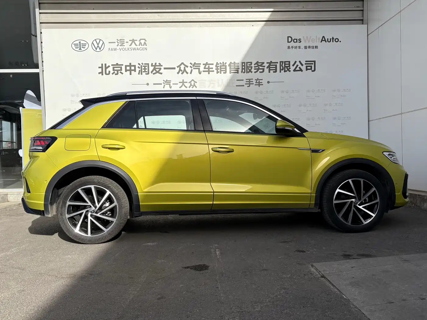 Volkswagen T-ROC 2023 300TSI DSG 2WD Starlight Edition фото 8