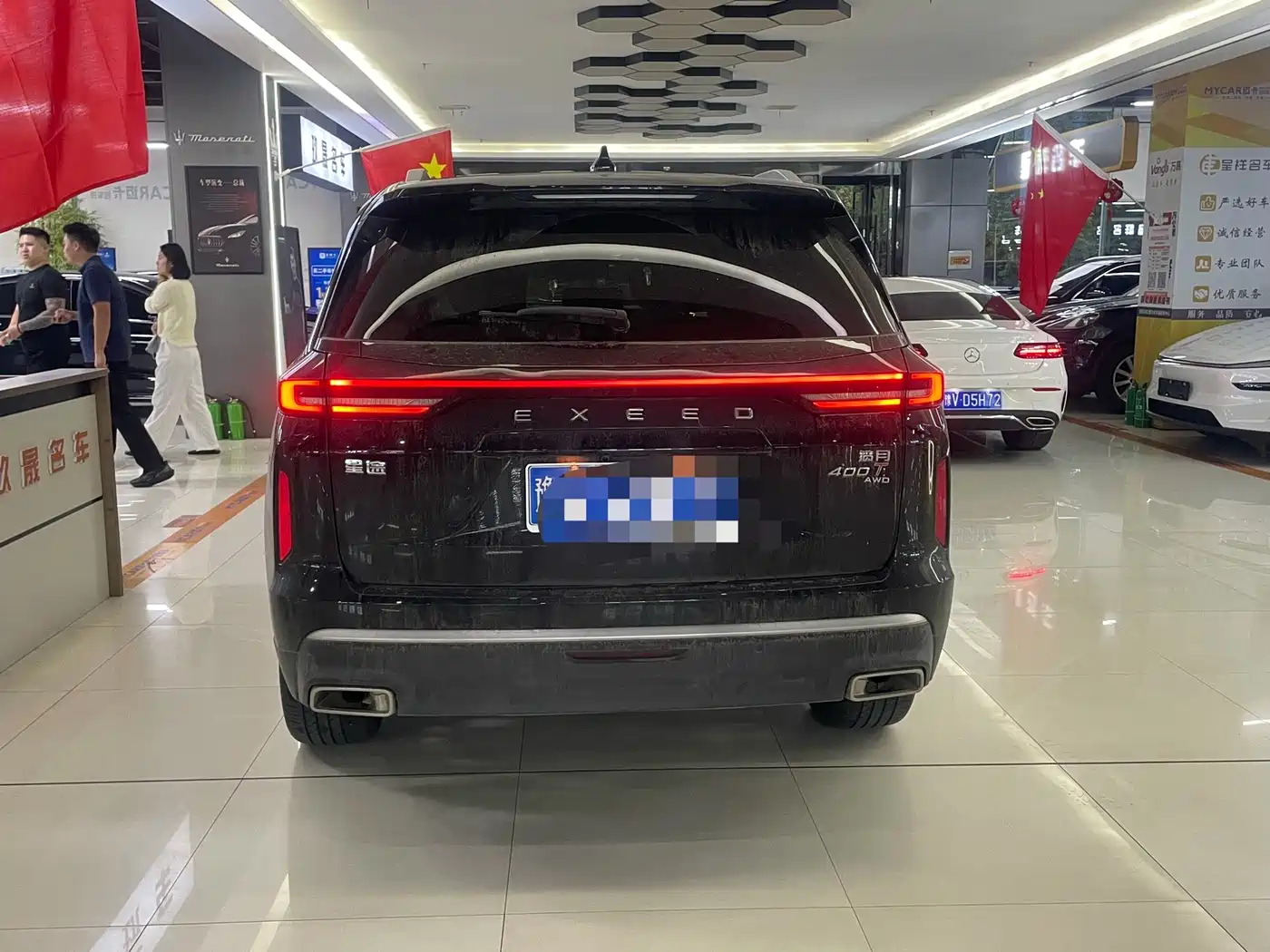 2024 Exeed VX
