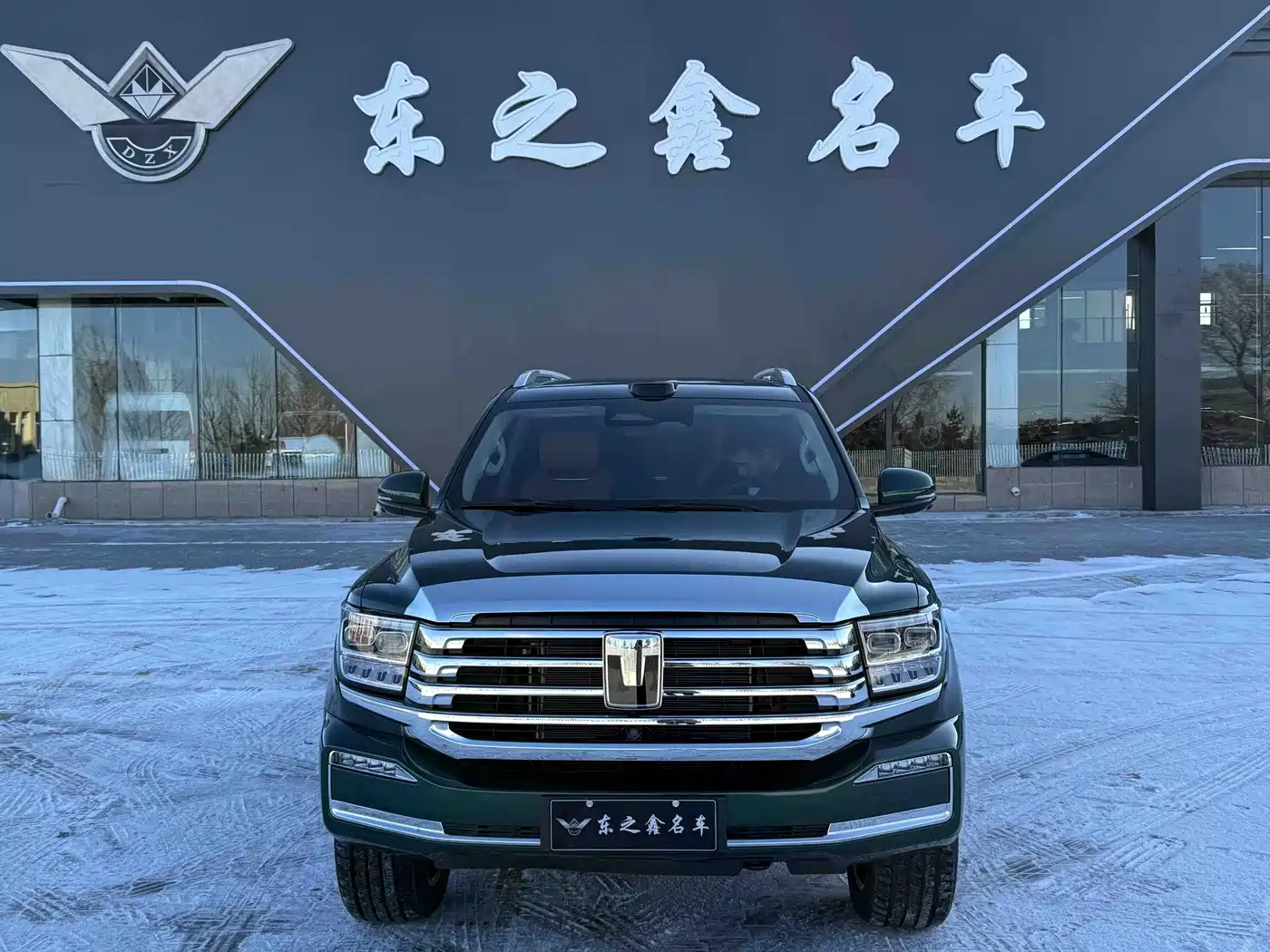 TANK TANK 500 NEW ENERGY