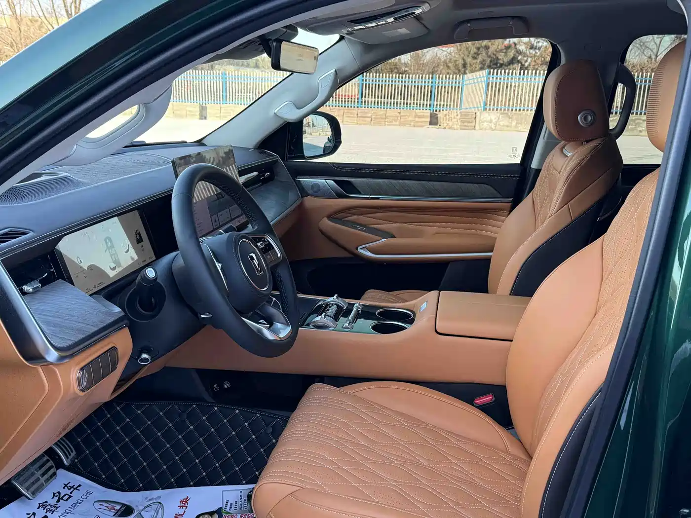 TANK TANK 500 NEW ENERGY