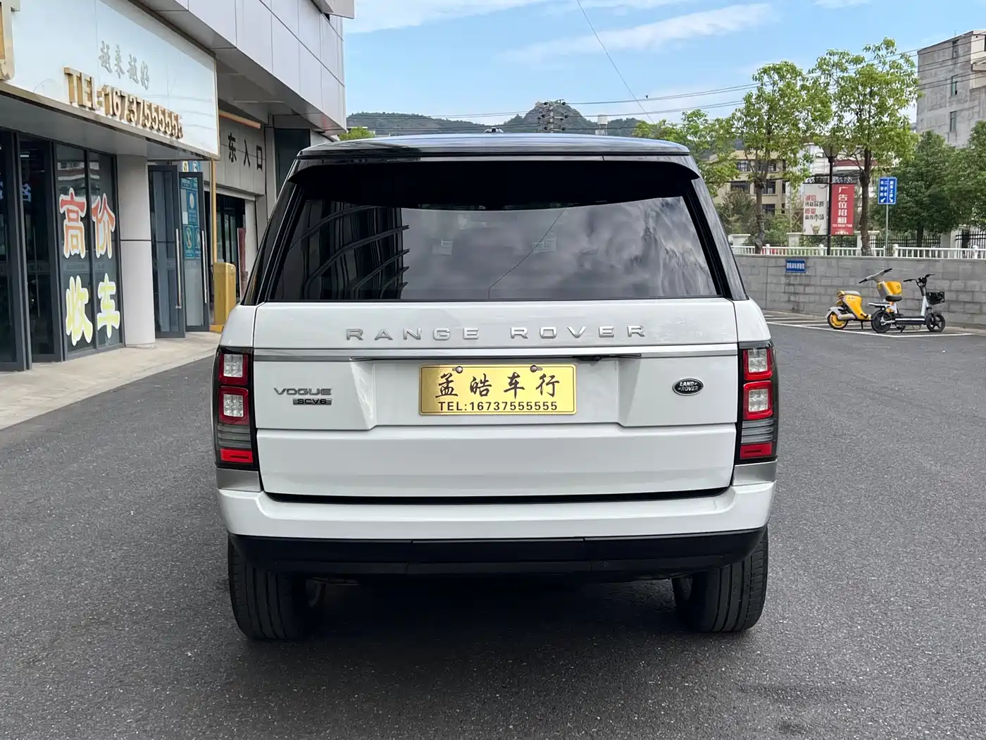 Land Rover Range Rover 2016 3.0 SC V6 Vogue LWB фото 7