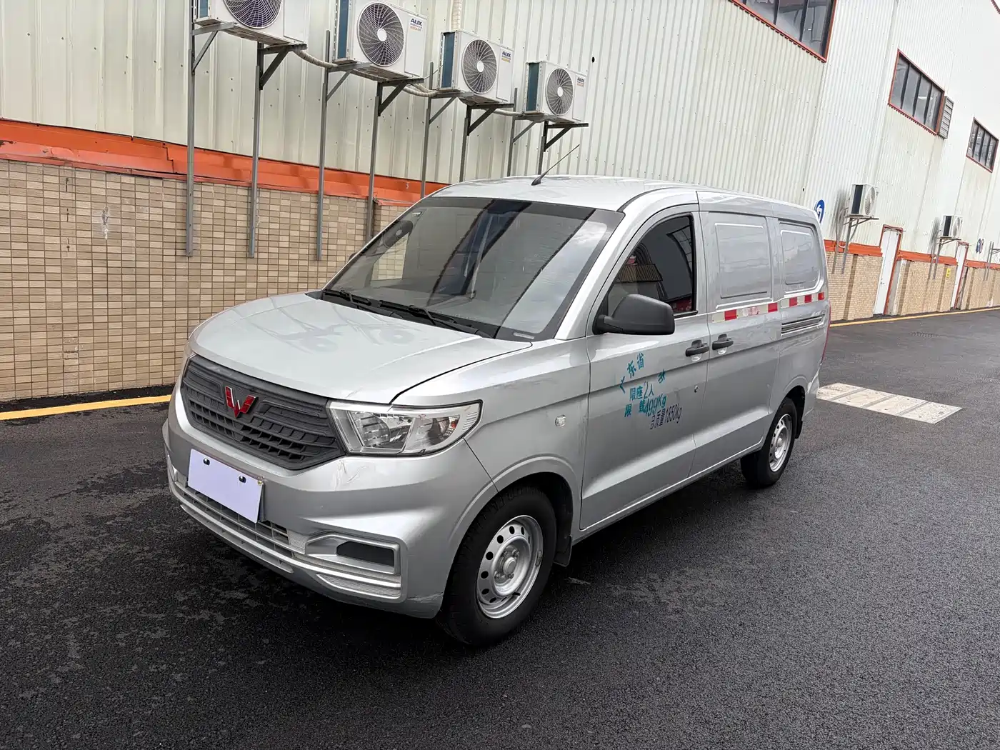 Wuling Motors Wuling Hongguang V 2019 1.5L Basic Window Van China VI LAR