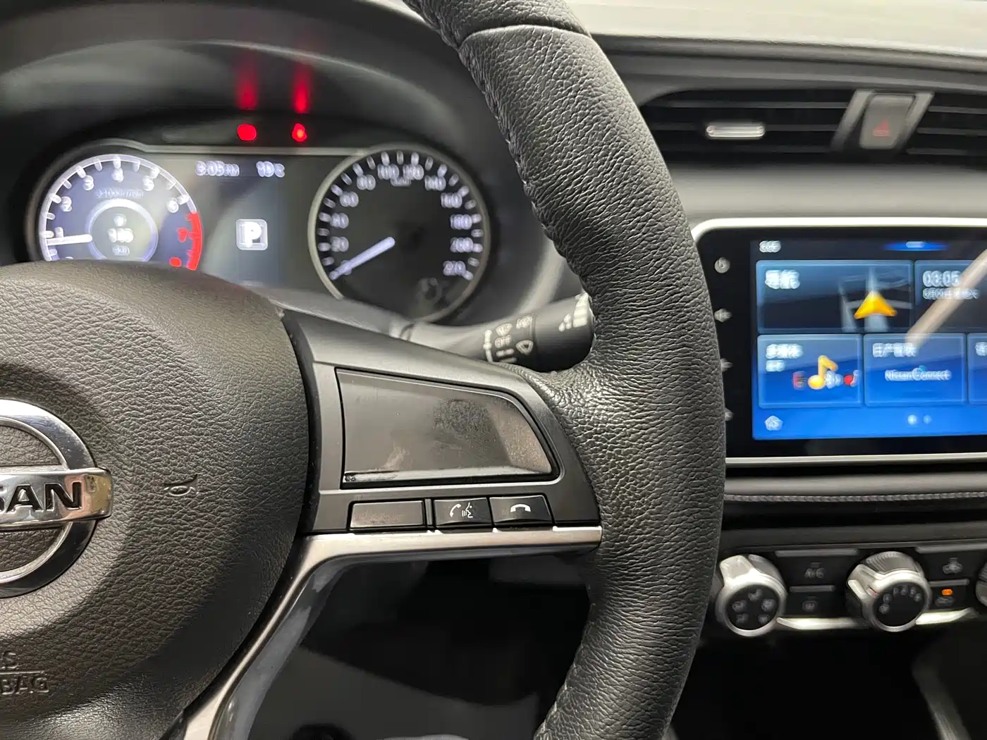 Nissan Kicks 2018 2019 1.5L CVT Smart Connect Luxury Edition