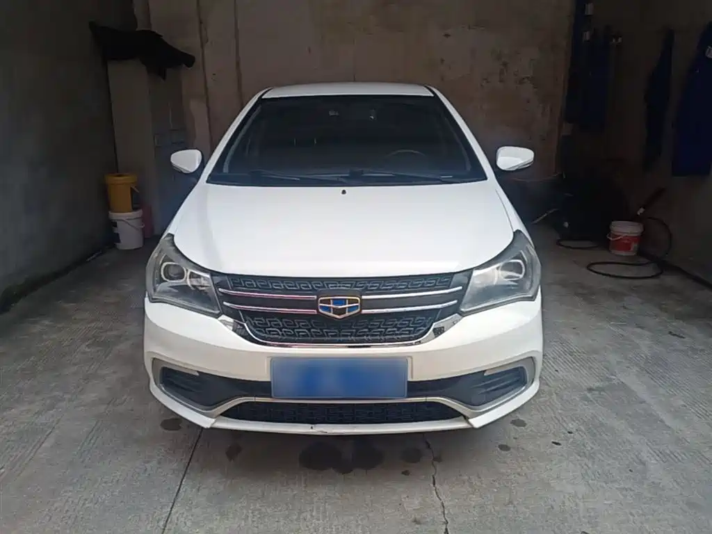Geely King Kong 2017 2016 1.5L Manual Progressive