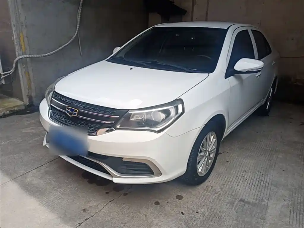 Geely King Kong 2017 2016 1.5L Manual Progressive