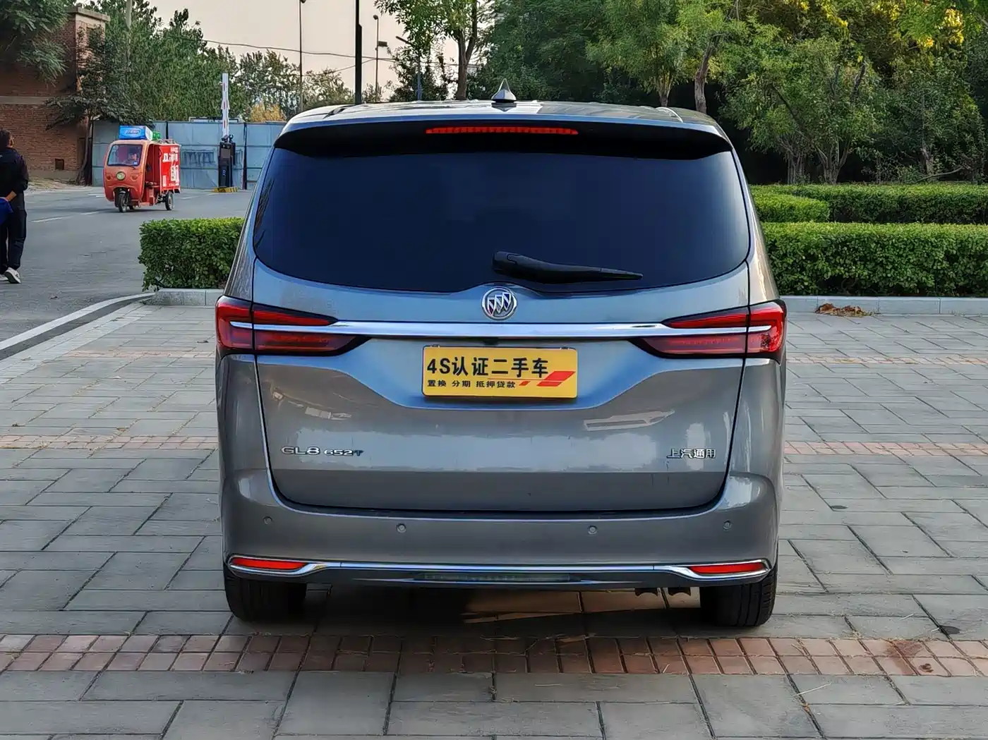 Photo 5 - Buick GL8