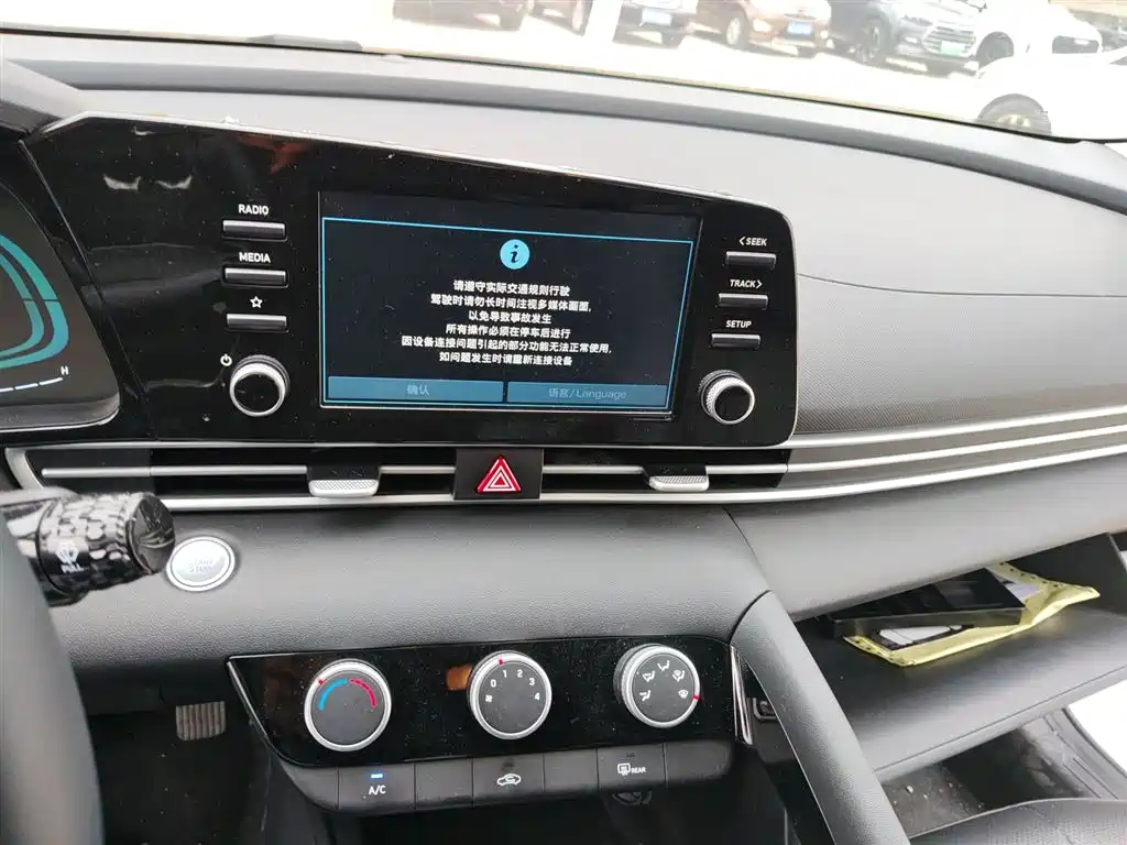 Hyundai Elantra 2023 1.5L CVT GLX Elite Edition фото 13