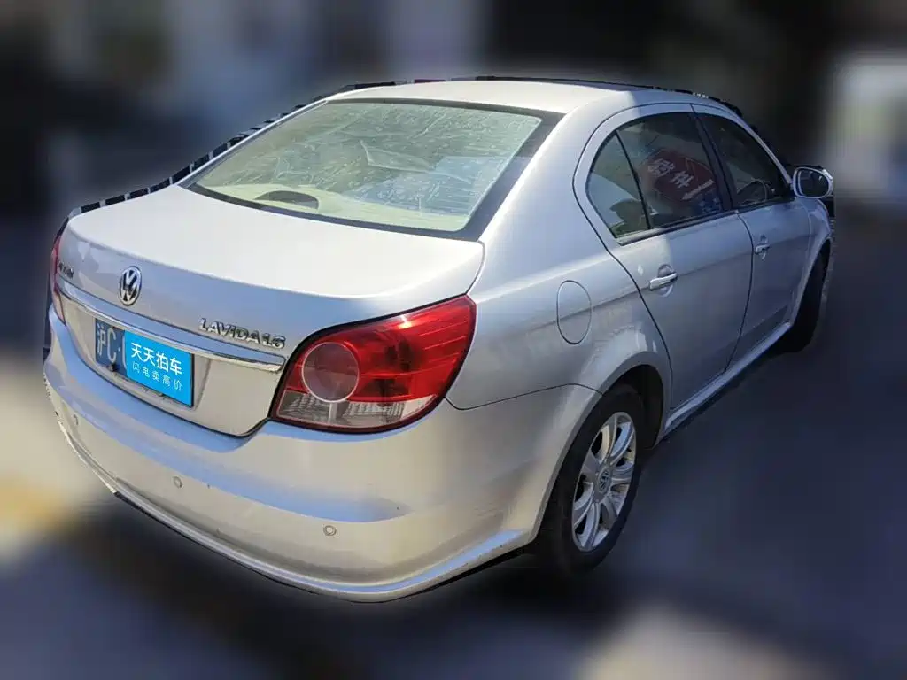 Фото 2 - Volkswagen Lavida