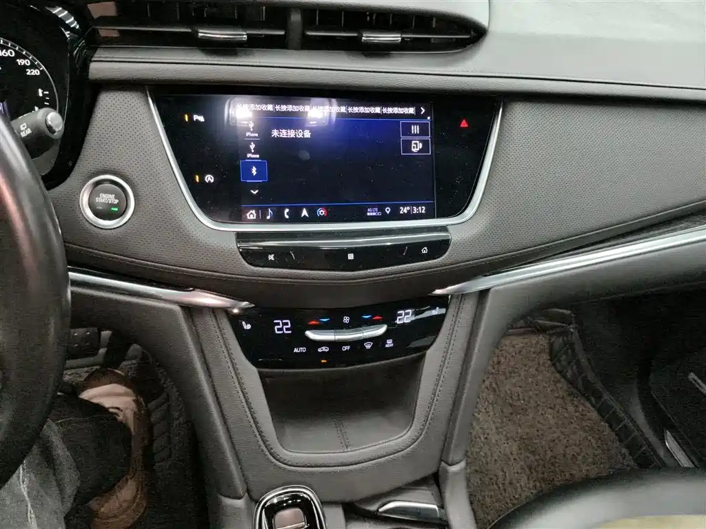 Cadillac XT5 2020 Facelift 28T AWD Luxury Model фото 13