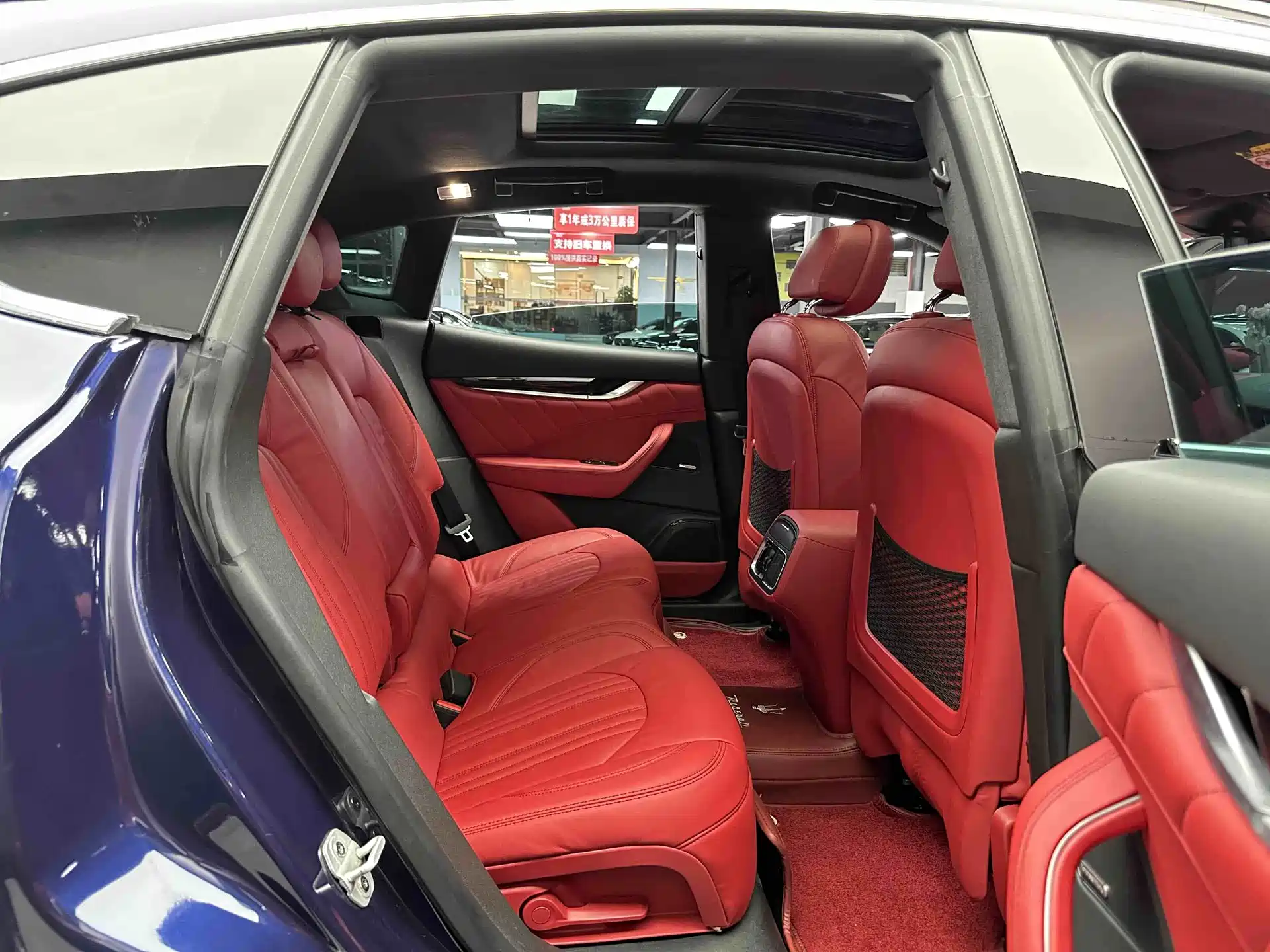 Photo 9 - Maserati Levante