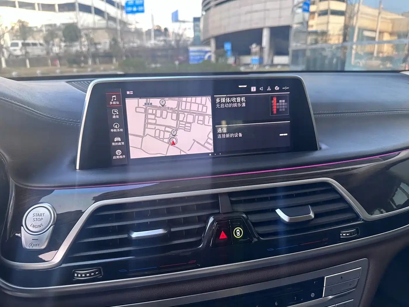 BMW 7 Series 2019 730Li Luxury Package фото 22