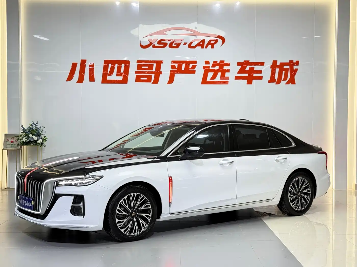 Hongqi H5 2024 1.5T DCT Smart Connect Flag Rhythm Edition