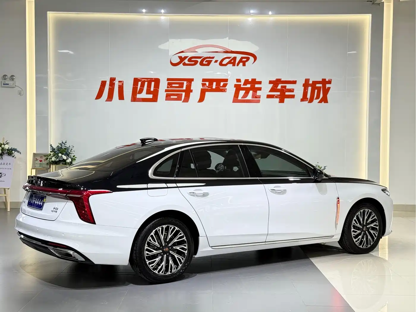 Hongqi H5 2024 1.5T DCT Smart Connect Flag Rhythm Edition фото 5