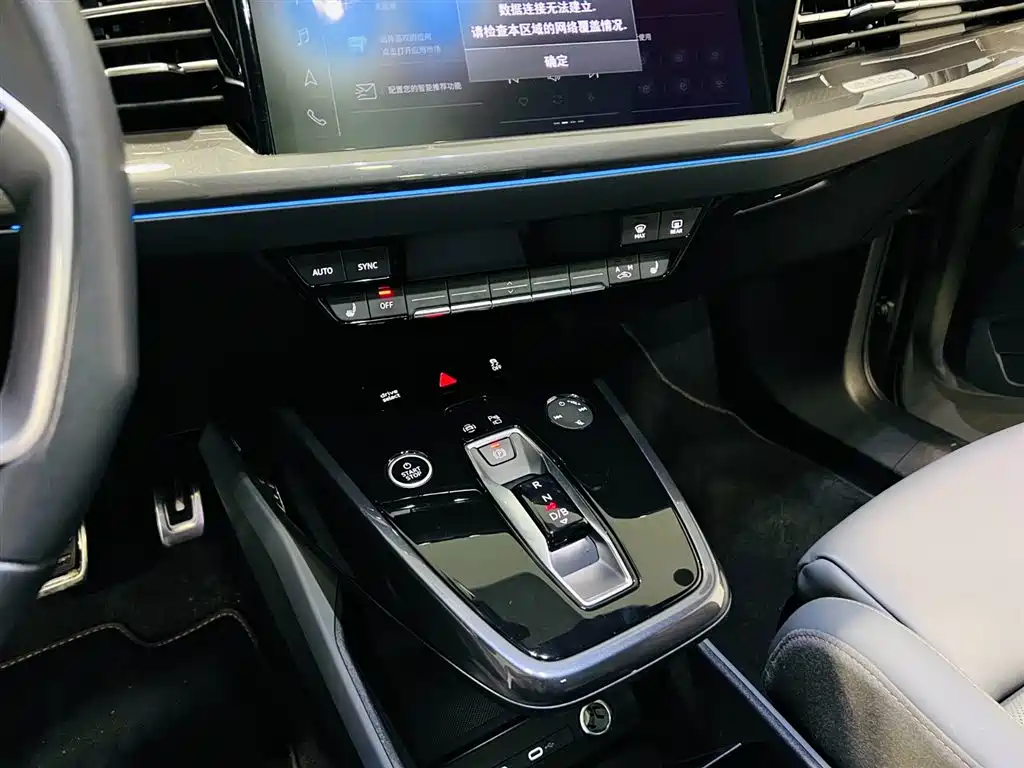 Audi Q4 e-tron 2024 50 e-tron quattro Creation Night Edition фото 15