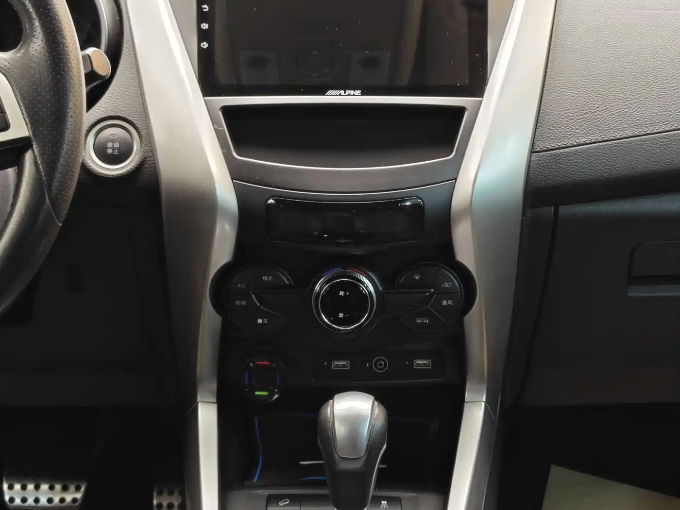 BYD Yuan 2016 1.5L Automatic Luxury фото 18