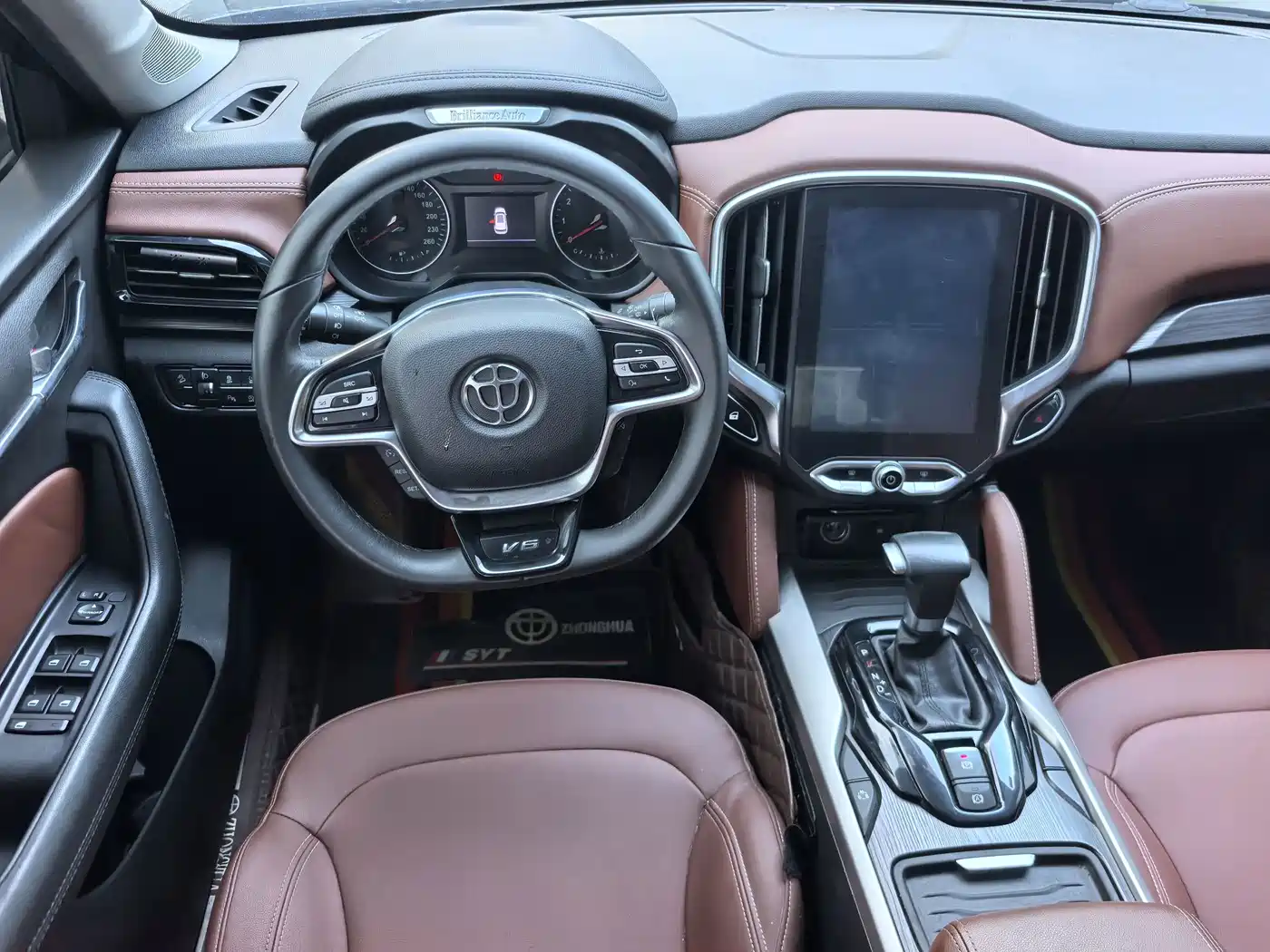 Zhonghua V6 2018 2018 1.5T Automatic Premium