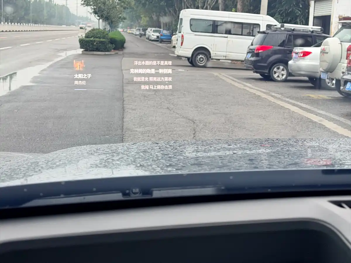 Buick Zhijing E7 2026 2026 Model 1.5L Base Version