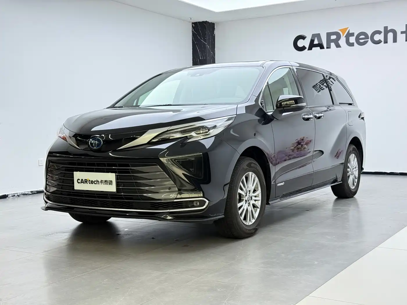 Toyota Sienna 2023 2.5L Hybrid Luxury Edition