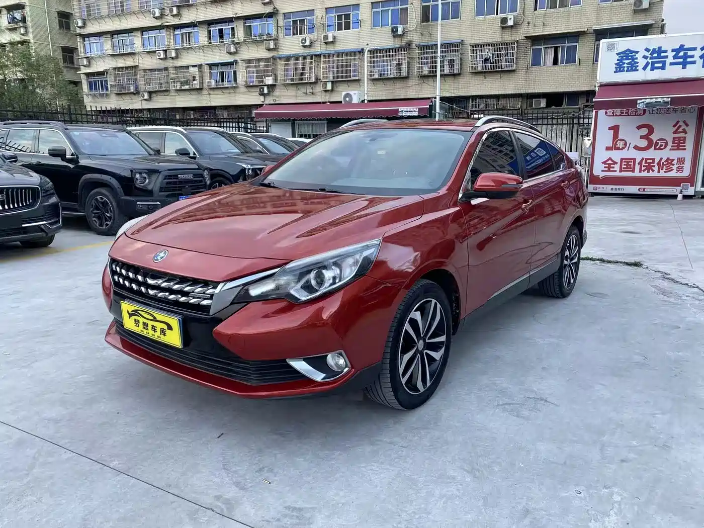 Venucia T90 2018 2017 2.0L CVT Smart Edition