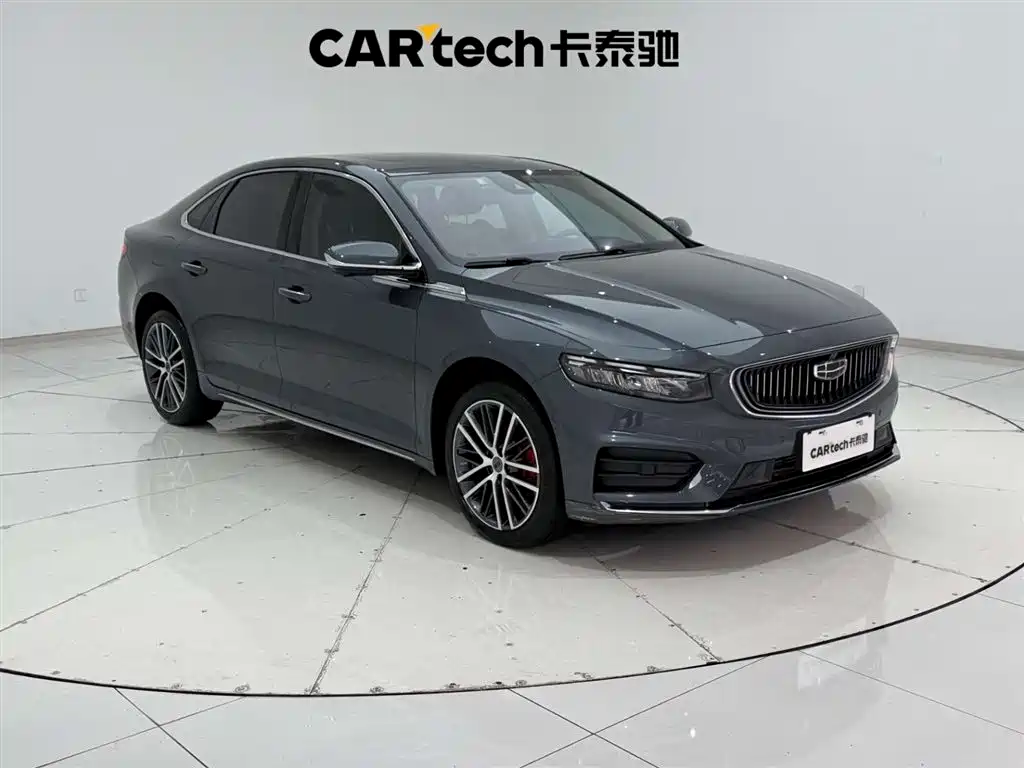 GEELY AUTOMOBILE XINGRUI