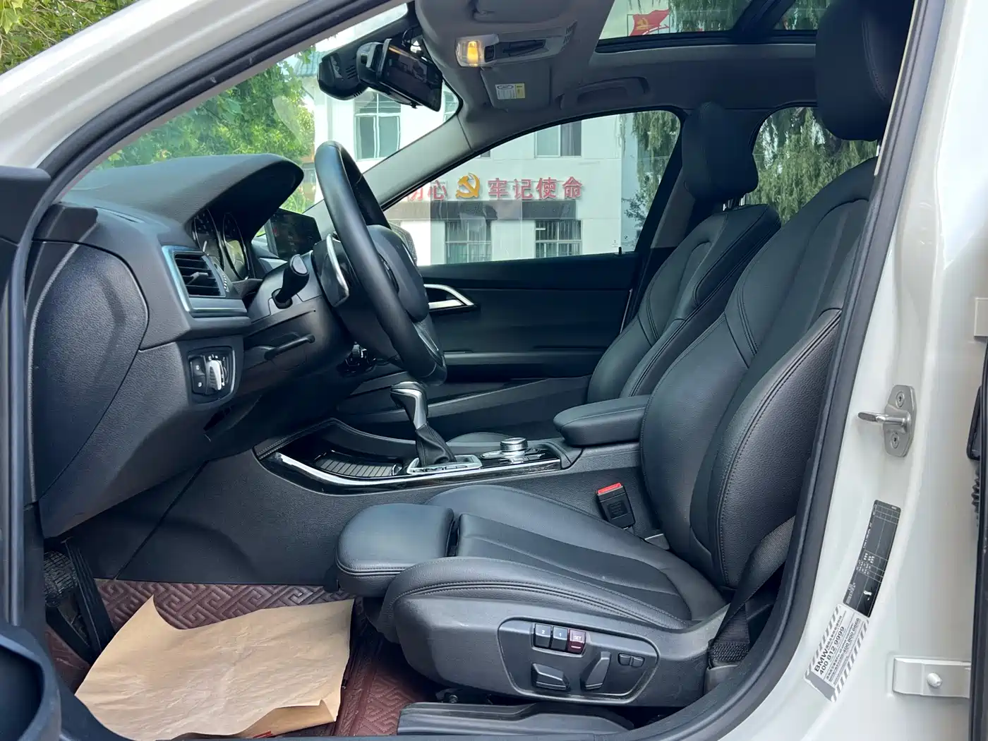 BMW 1 Series 2018 120i Design Package фото 22