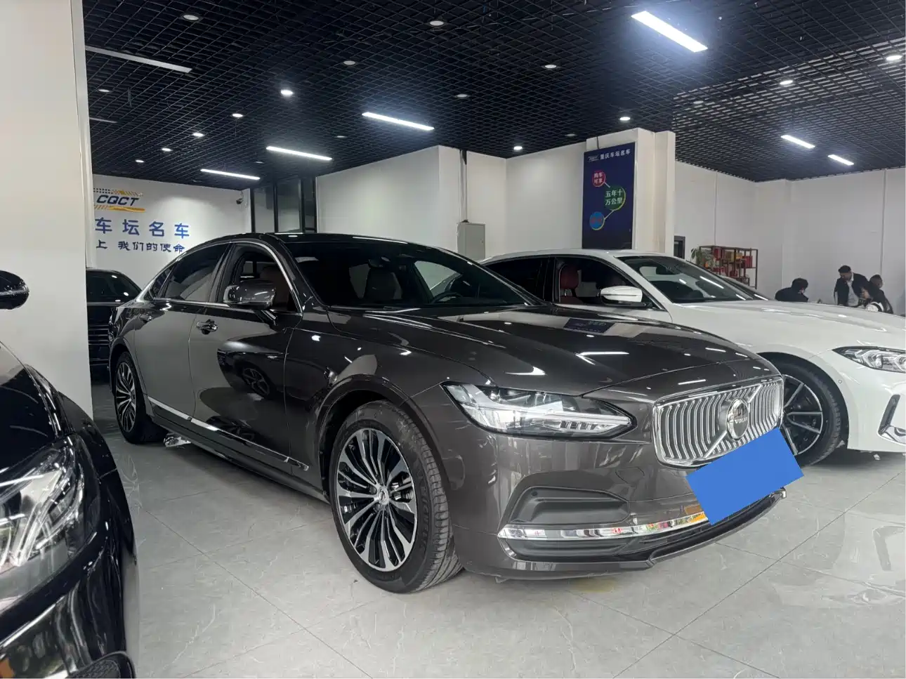 VOLVO S90