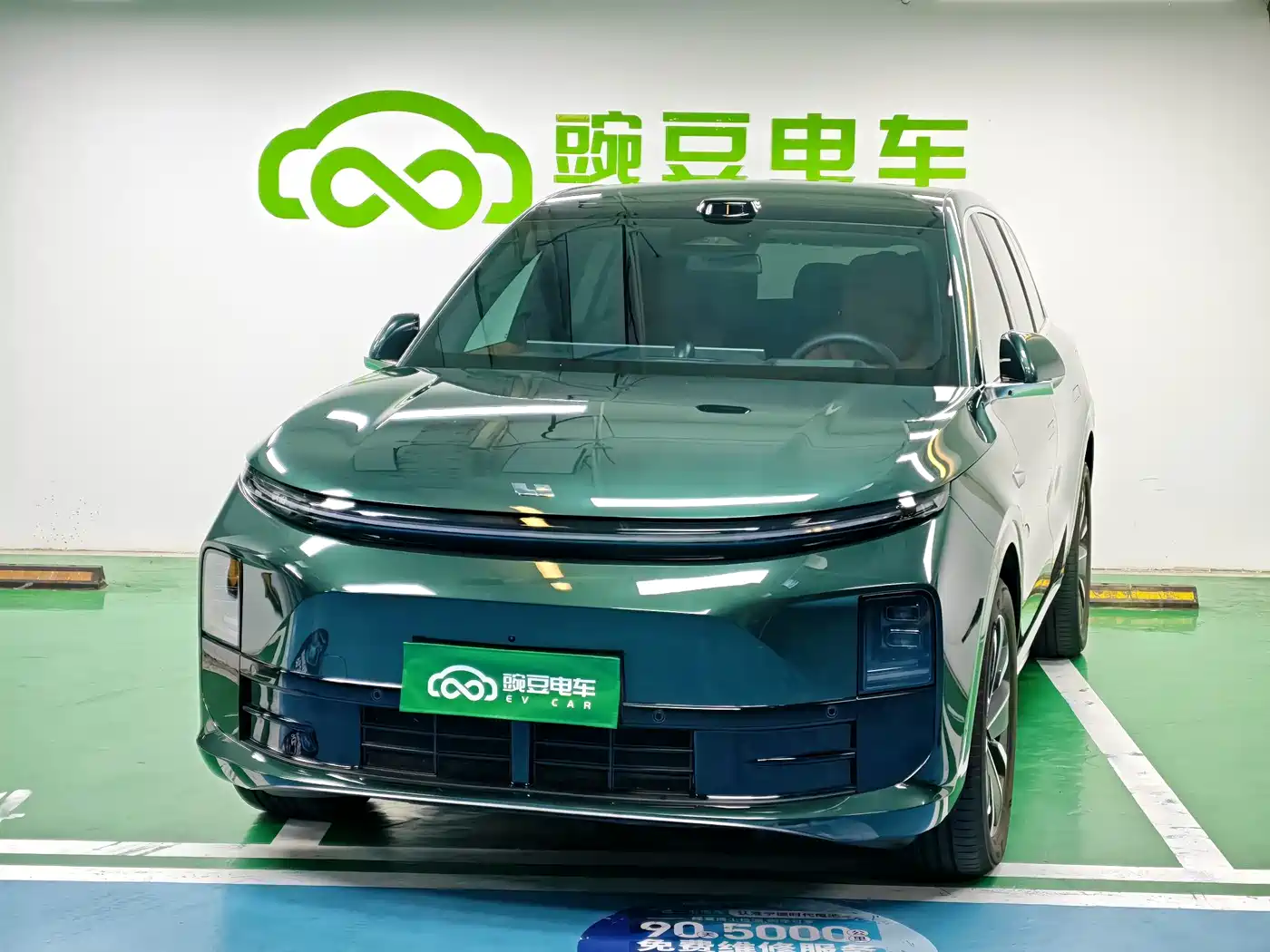 Li Auto L6 2025 Max Smart Renewal Edition