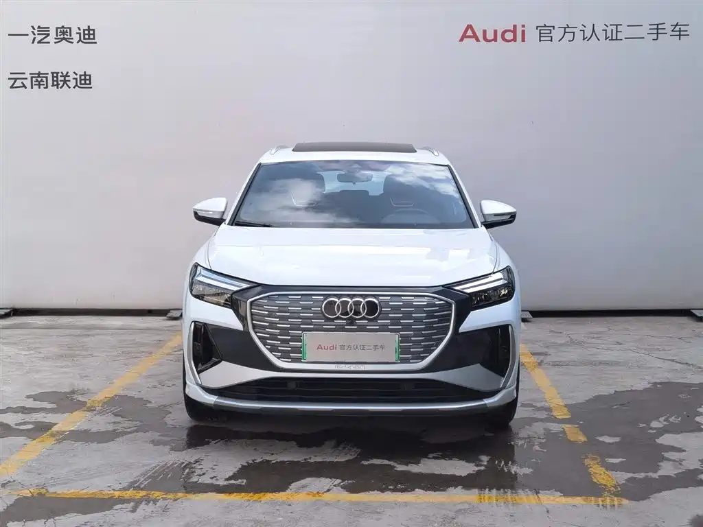 Audi Q4 e-tron 2024 40 e-tron Pioneer Edition фото 3