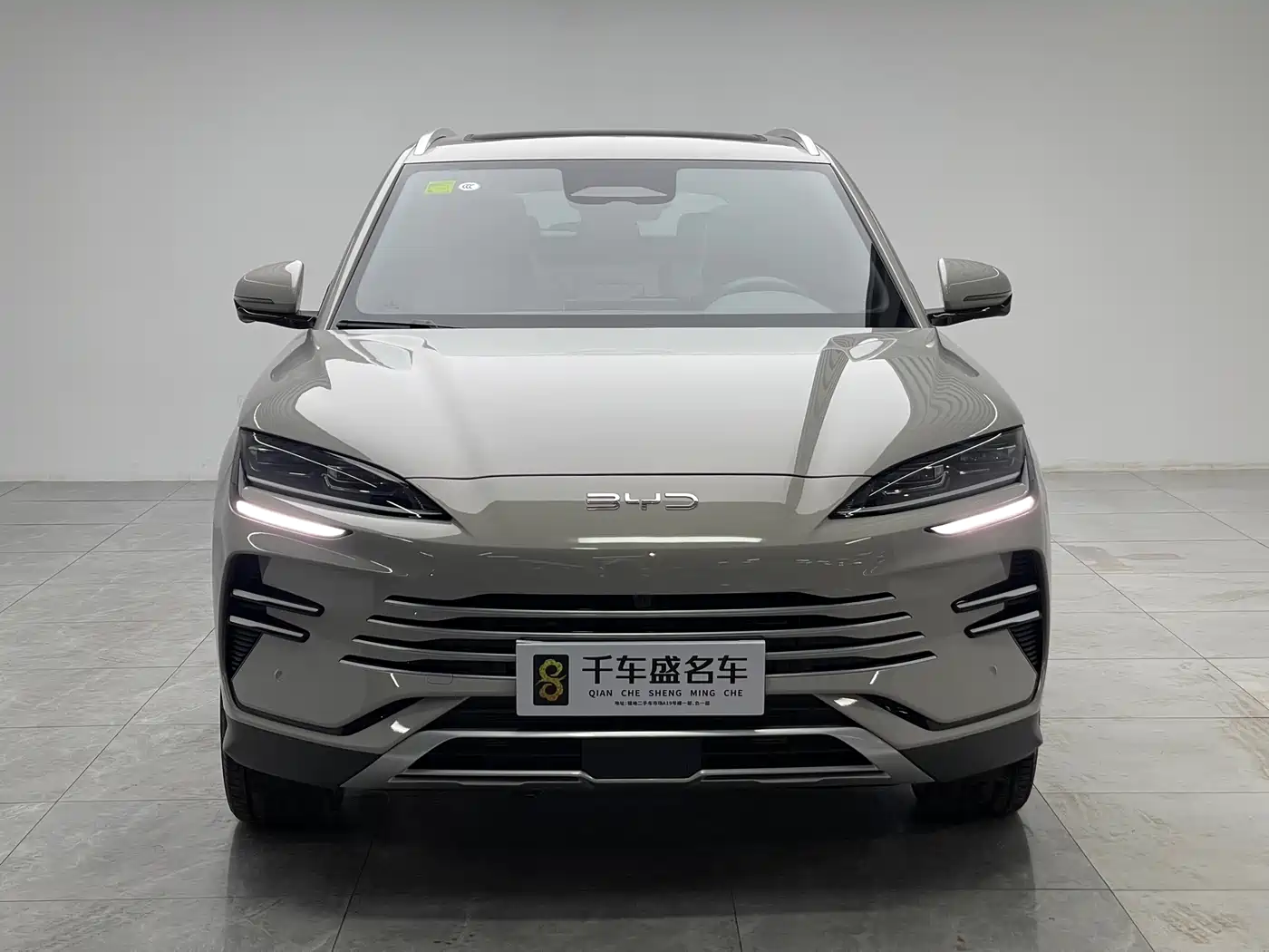 BYD Song PLUS PHEV 2025 DM-i Smart Drive Edition 112KM Noble фото 2