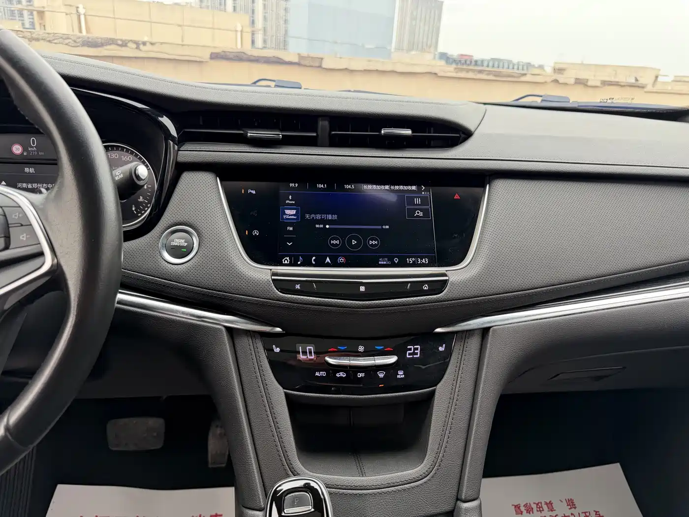 Cadillac XT5 2020 Facelift 28T AWD Luxury Model фото 10